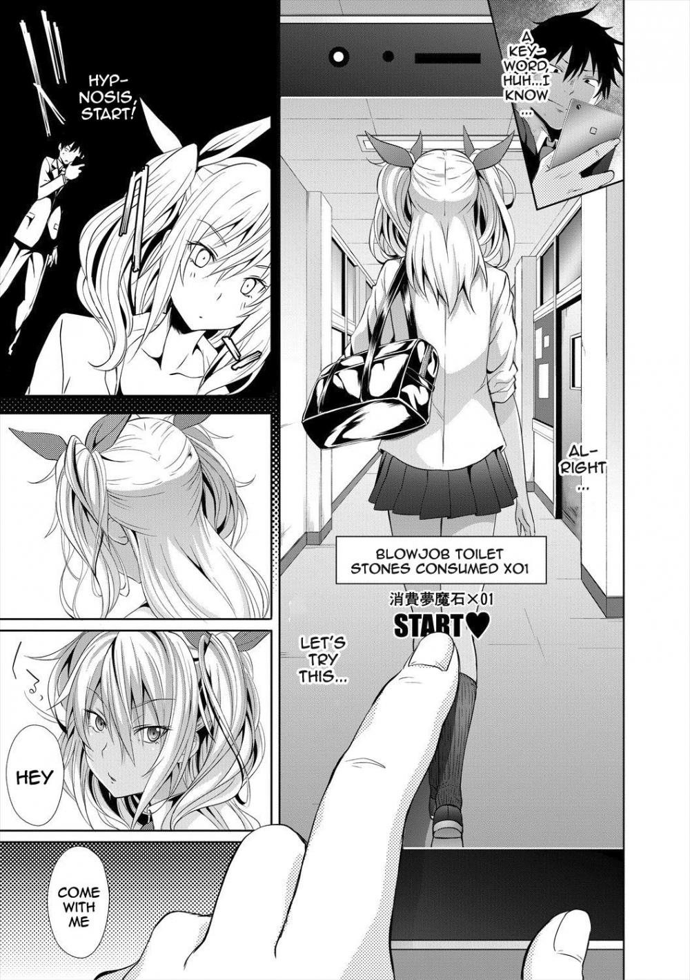 Hentai Manga Comic-Succubus Appli (School Hypno)-Chapter 2-13